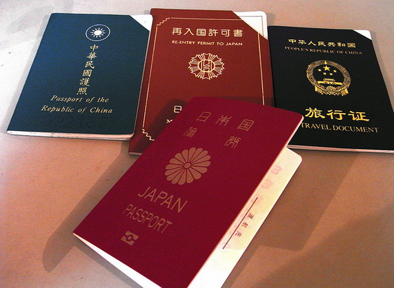 pasaporte